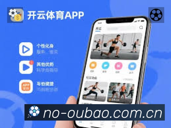电竞赛区