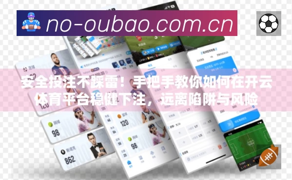 奖项1