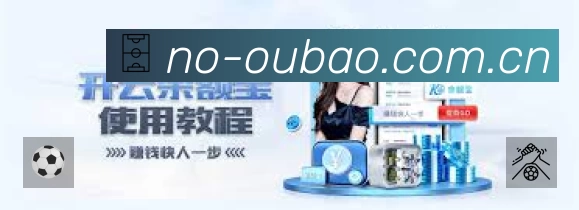 奖项2